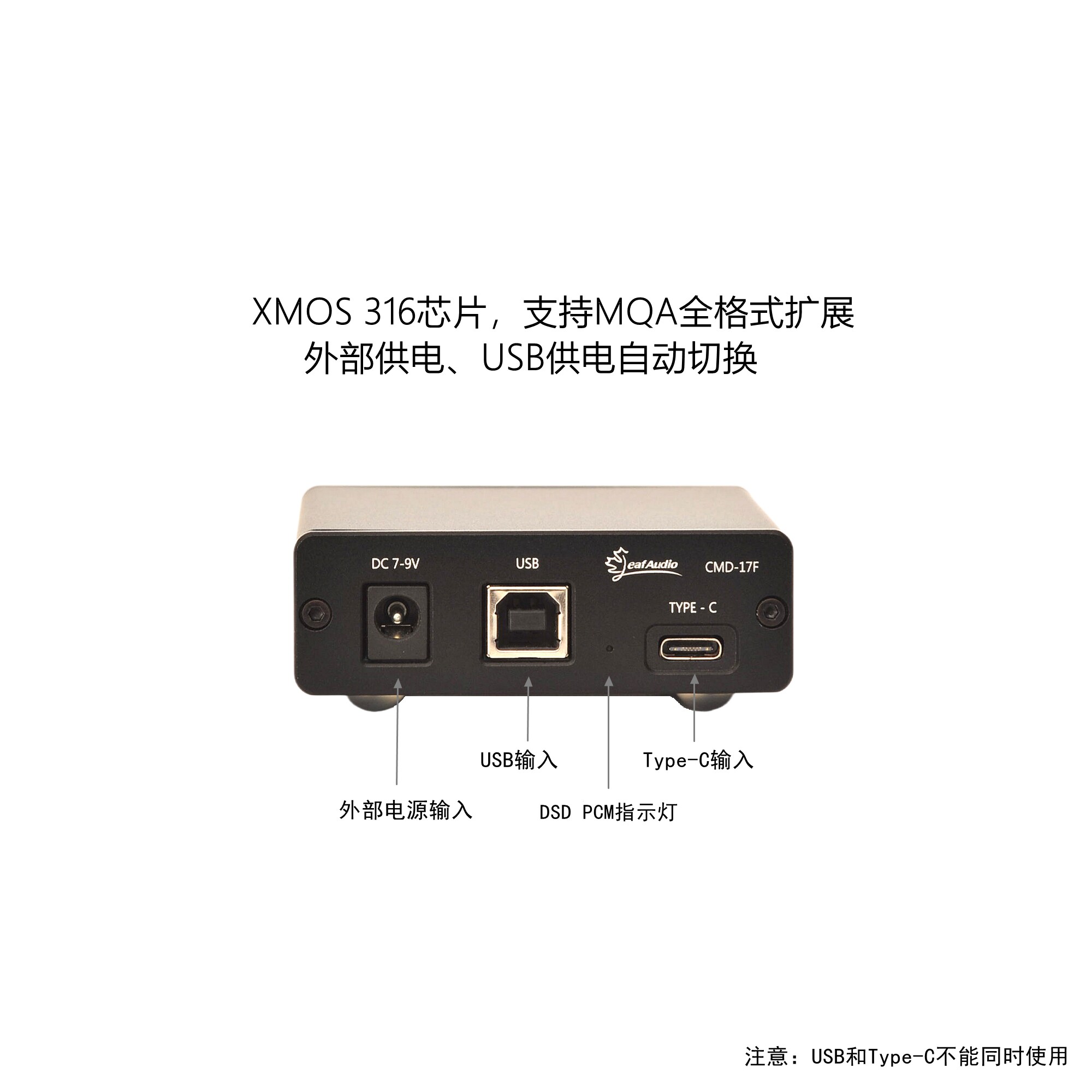 Usb Sound Card - Tarjeta de Sonido USB con Interfaz