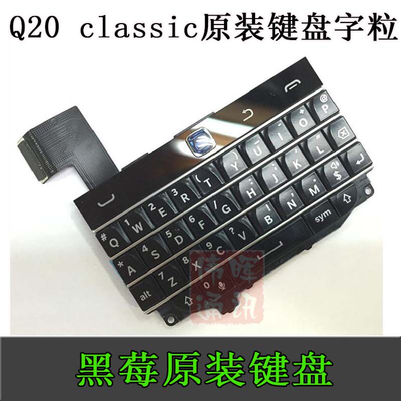 Ribbon Microphone - Conjunto de Mini Teclado para Blackberry