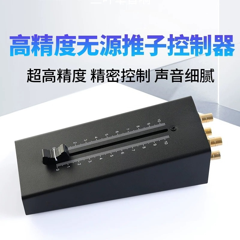 Passive Preamp - Controlador de volumen y preamplificador de