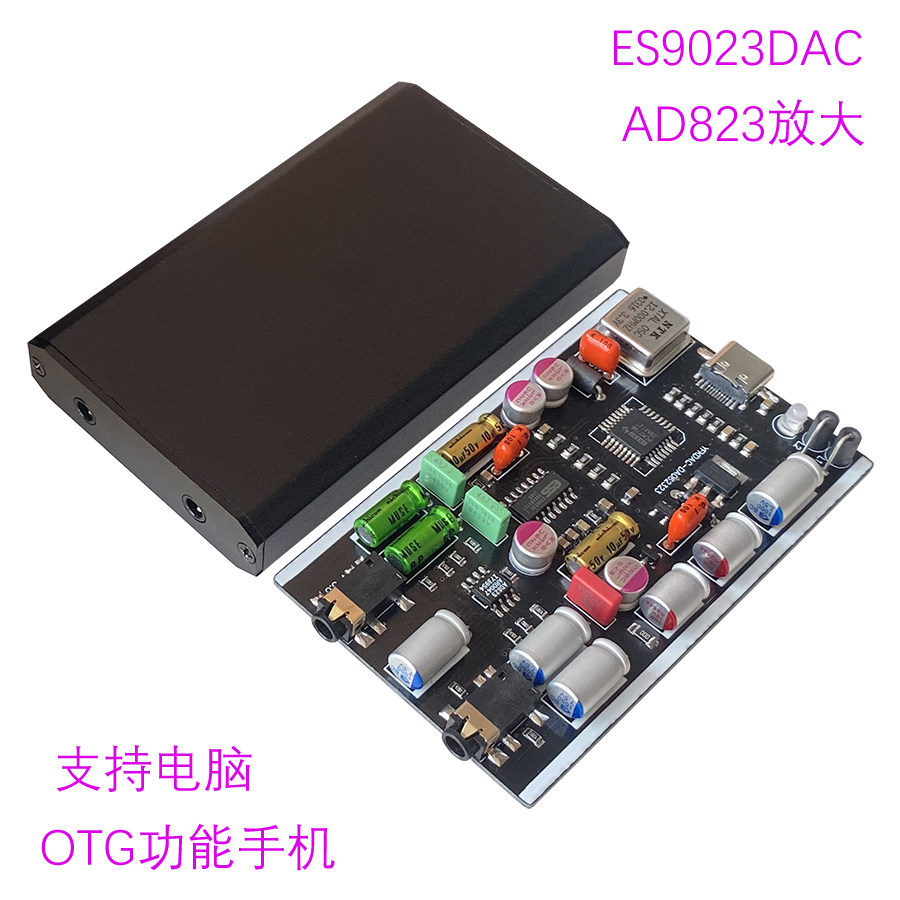 Usb Sound Card - Tarjeta de Sonido USB para Computadora