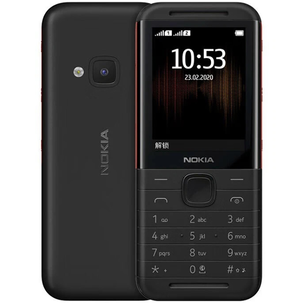 Teléfono Nokia 5310 2020 de Re - Usb Sound Card reseña y precio