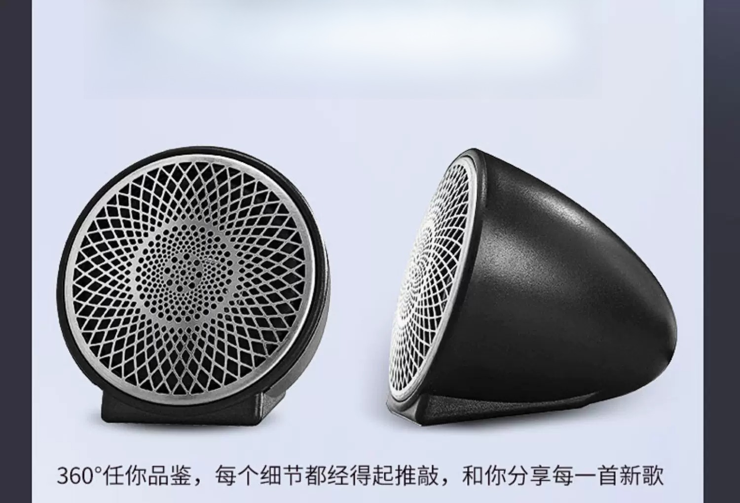 Audio para coche: Mejora de al - Speaker Enclosure reseña y precio