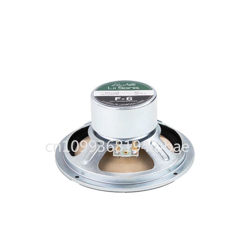 Un par de altavoces HiFi de ra - Diy Speaker reseña y precio