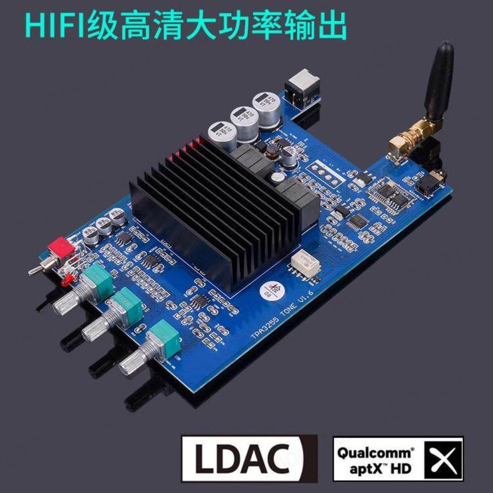 Placa amplificadora de potenci - Hifi Amplifier Board reseña y precio