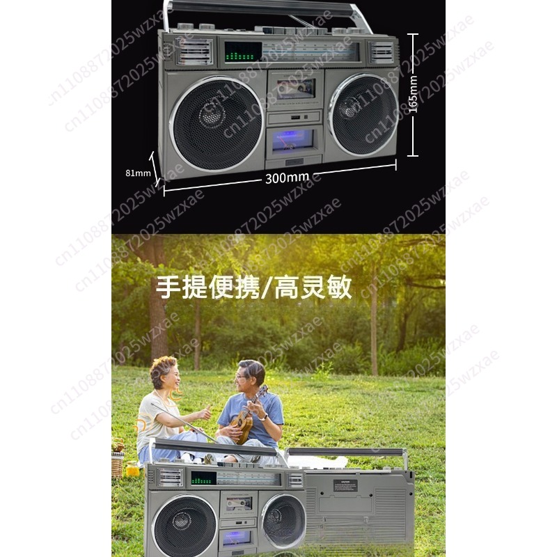 Altavoz Bluetooth Retro, Subwo - Usb Sound Card reseña y precio