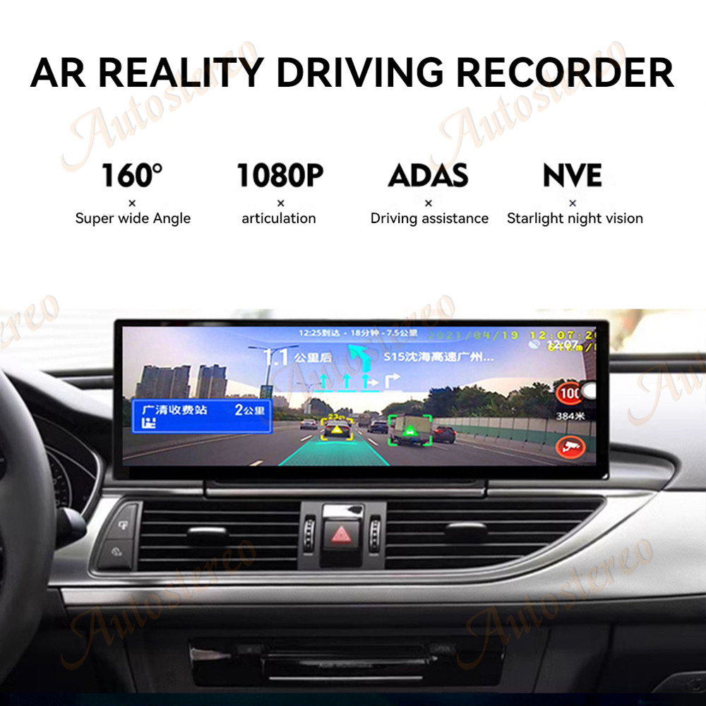 Carplay 14,9 Android 14 para A - Ribbon Microphone reseña y precio