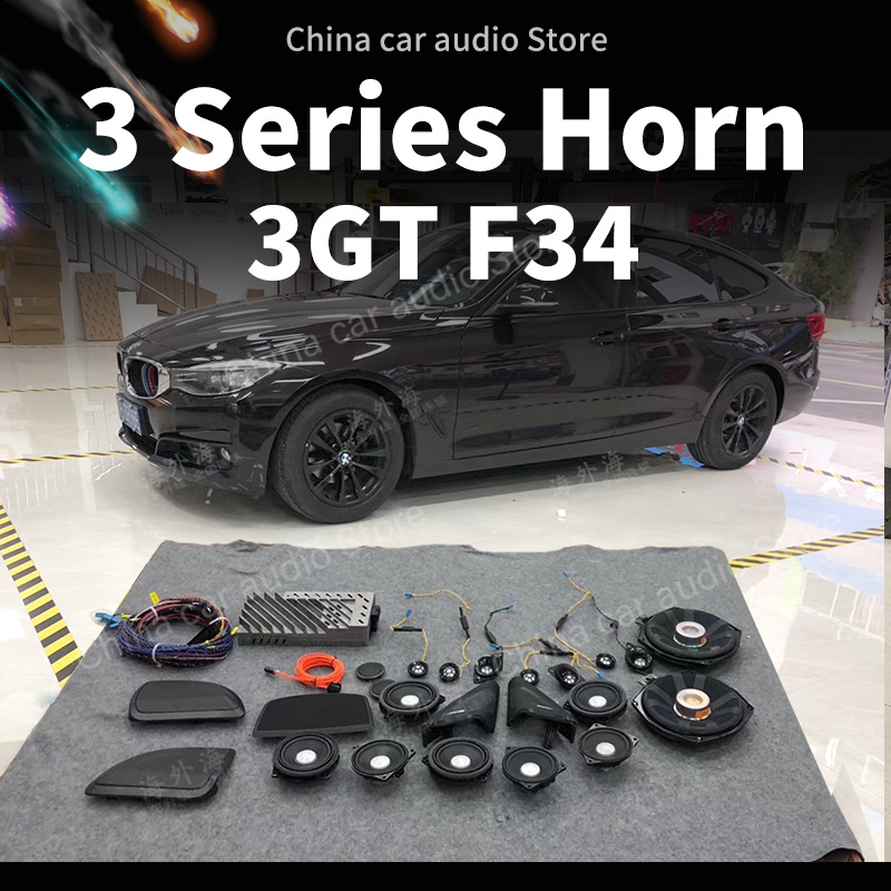 Kit de altavoces para coche BM - Speaker Kit reseña y precio