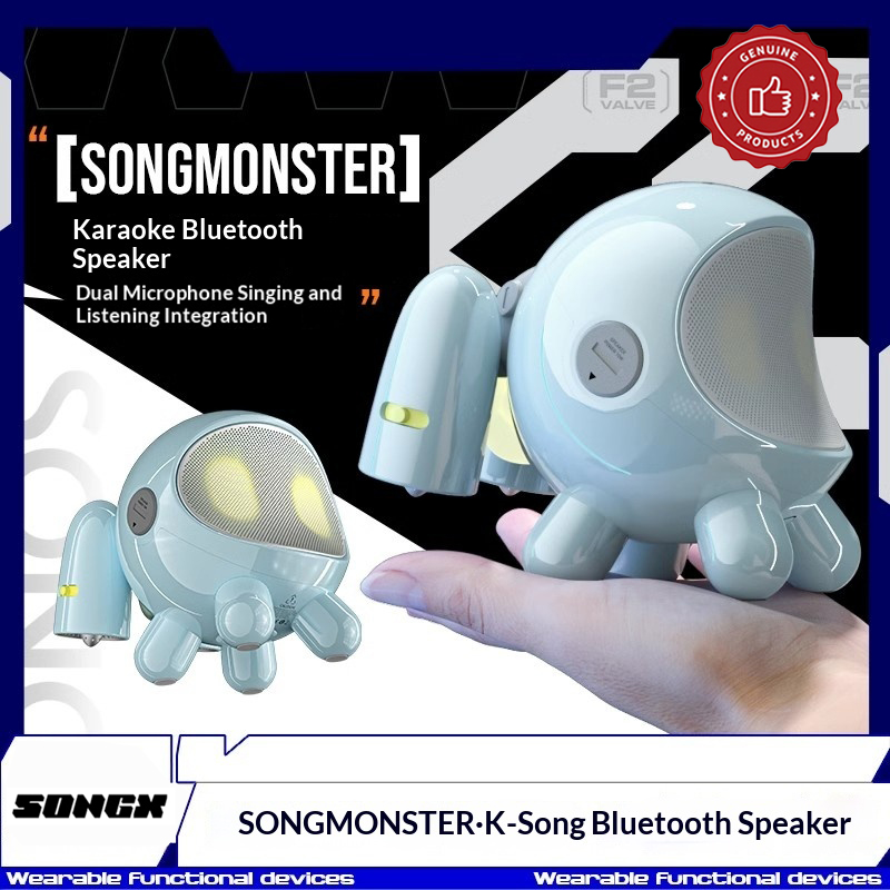 SONGX SONGMONSTER Altavoz Kara - Full Range Speaker reseña y precio